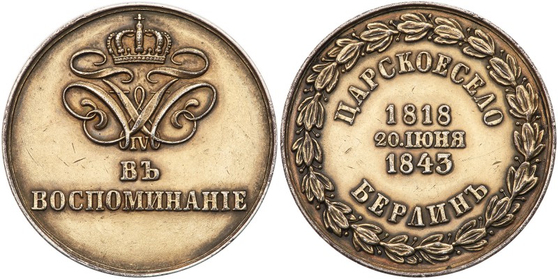 Russia. Medal, 1843. Bit-570.1 (R-1). Gilt Bronze. 33 mm. 19 grams. Nicholas I. ...