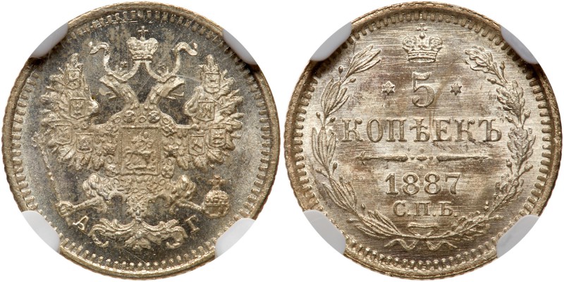 Russia. 5 Kopecks, 1887-СПБ АГ. Bit-147; Sev-3970. Alexander III. Frosty satin w...