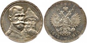 Russia. Rouble, 1913-VS. NGC AU58