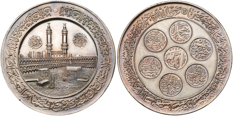 Saudi Arabia. Silver Medal, ND. 60 mm. 99.8 grams. Kaaba, Mecca. Extremely Fine....