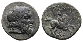 Thrace, kings. Odrysian. Seuthes III, circa 323-300 BC. AE (Bronze, 19.7 mm, 5.24 g.), Seuthopolis mint. Bearded head of Seuthes III to right. Rev. ΣE...