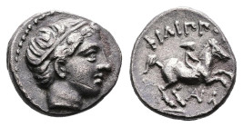 Macedon, kings. Time of Philip III Arrhidaios – Kassander, 323/2-315 BC. AR 1/5 Tetradrachm (Silver, 13.7 mm, 2.56 g). Struck in the name and types of...