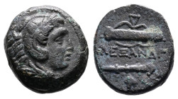 Macedon, kings. Alexander III ‘the Great’, 336-323 BC. AE (Bronze, 16.3 mm, 5.87 g.). Lifetime issue, uncertain Macedonian mint. Head of Herakles to r...
