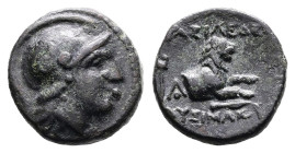 Thrace, kings. Lysimachos, 305-281 BC. AE (Bronze, 13.3 mm, 2.41 g.). Lysimacheia mint. Head of Athena to right, wearing crested Attic helmet. Rev. Fo...