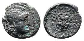 Thrace, kings. Lysimachos, 305-281 BC. AE (Bronze, 13.1 mm, 1.56 g.). Lysimacheia mint. Helmeted head of Athena to right. Rev. ΒΑΣΙΛΕΩΣ ΛΥΣΙΜΑΧΟΥ arou...