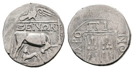 Illyria. Dyrrhachion, circa 229-100 BC. AR Drachm (Silver, 17.8 mm, 3.24 g.). Xenon and Charopinos, magistrates. ΞΕΝΩΝ, cow standing right looking bac...