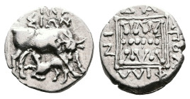 Illyria. Apollonia, circa 229-100 BC. AR Drachm (Silver, 16.3 mm, 3.40 g.). Philasion and Philonida(s), magistrates. ΦΙΛA / ΣΙΩΝ, cow standing right, ...