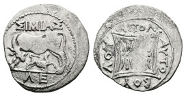 Illyria. Apollonia, circa 229-100 BC. AR Drachm (Silver, 18.9 mm, 3.09 g.). Simias and Autoboulos, magistrates. ΣIMIAΣ / ΛE, cow standing left feeding...