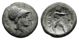 Thessaly. Lamia, circa 325-300 BC. In the name of the Malians. AE (Bronze, 13.6 mm, 1.85 g.). Helmeted head of Athena right. Rev. MAΛIEΩN, Philoktetes...