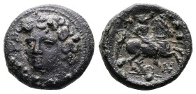 Thessaly. Larissa, circa 250 BC. AE (Bronze, 19.5 mm, 6.86 g.). Head of the nymph Larissa three-quarters facing. Rev. ΛAPI - ΣAIΩN, horseman with spea...
