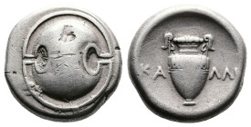 Boiotia. Thebes, circa 395-338 BC. AR Stater (Silver, 21.4 mm, 12.00 g.). KalliI(os), magistrate. Boiotian shield. Rev. Large amphora with two handles...