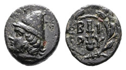 Troas. Birytis, circa 350-300 BC. AE (Bronze, 10.7 mm, 1.42 g.). Head of Kabeiros to left, wearing pileus. Rev. B-I / P-Y in two lines, around vertica...