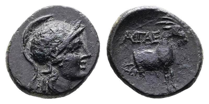 Aeolis. Aigai, 2nd - 1st centuries BC. Æ (Bronze, 13 mm, 1.64 g.). Helmeted head...