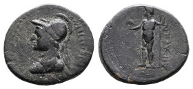 Aeolis. Aigai, Pseudo-autonomous issue, circa AD 50-100. AE (Bronze, 18.9 mm, 3.34 g.). Uncertain magistrate name. Helmeted head of Athena to left, un...