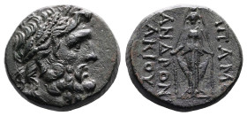 Phrygia. Apameia on the Maeander, circa 88-40 BC. AE (Bronze, 22.3 mm, 9.10 g). Andron(ikos), son of Alkion, eglogistes. Laureate head of Zeus to righ...