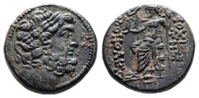 Seleukis and Pieria. Antioch, Civic issue, 63-28 BC. AE Tetrachalkon (Bronze, 20 mm, 8.00 g). Laureate head of Zeus to right. Rev. ANTIOXEΩN THΣ MHTPO...