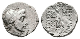 Kappadokia, kings. Ariobarzanes III Eusebes Philoromaios, 52-42 BC. AR Drachm (Silver, 16.6 mm, 3.60 g.). Struck 44/43 BC. Diademed head of Ariobarzan...