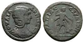 Thrace. Serdica, Julia Domna, AD 193-217. AE (Bronze, 23.7 mm, 7.61 g.). IOYΛIA ΔOMNA CE, diademed and draped bust of Julia Domna to right. Rev. OYΛΠI...