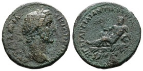Thrace. Philippopolis. Antoninus Pius, AD 138-161. AE (Bronze, 20.7 mm, 18.47 g.). ΑΥ Τ ΑΙ ΑΔΡΙΑ ΑΝΤΩΝΕΙΝΟϹ; laureate head of Antoninus Pius to right....