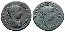 Thrace. Philippopolis. Elagabalus, AD 218-222. AE (Bronze, 26.8 mm, 12.79 g.). AVT K M AVPH - ANTΩNEINOC, radiate and cuirassed bust of Elagabalus to ...