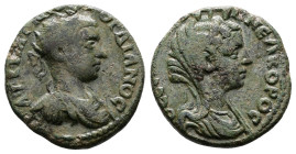 Macedonia. Thessalonika. Gordian III, AD 238-244. AE (Bronze, 23.7 mm, 10.70 g.). ΑΤ Κ Μ ΑΤΝΙΟϹ ΓΟΡΔΙΑΝΟϹ, radiate, draped and cuirassed bust of Gordi...