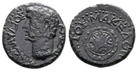 Macedonia. Macedonian Koinon, Thessalonika. Claudius I, AD 41-54. AE (Bronze, 21.8 mm, 8.41 g.). ΤΙ ΚΛΑΥΔΙΟΣ ΚΑΙΣΑΡ, bare head of Claudius to left. Re...