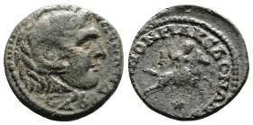 Macedonia. Macedonian Koinon, pseudo-autonomous. AE (Bronze, 25.2 mm, 8.64 g.). Issued under Roman rule, time of Gordian III, AD 238-244. AΛEΞANΔPOV, ...