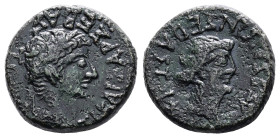 Macedonia. Thessalonika. Tiberius, AD 14-37. AE (Bronze, 21.8 mm, 8.69 g.). ΤΙ ΚΑΙΣΑΡ ΣΕΒΑΣΤΟΣ, bare head of Tiberius to right. Rev. Rev. ΣΕΒΑΣΤΗ ΘΕΣΣ...