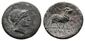 L Rustius. 74 BC. Rome. Plated Denarius (Fourée) (18 mm, 3.27 g.). SC behind helmeted head of Mars to right. Rev. Ram standing right, L RVSTI in exerg...
