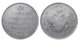 Russian Empire, 1 Rouble, 1802-1805 years, SPB-FG