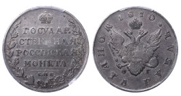 Russian Empire, 1 Rouble, 1810 year, SPB-FG, PCGS VF Detail