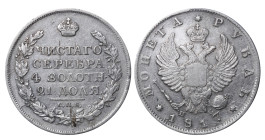 Russian Empire, 1 Rouble, 1817 year, SPB-PS