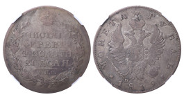 Russian Empire, 1 Rouble, 1819 year, SPB-PS, NGC, XF DETAILS
