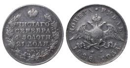 Russian Empire, 1 Rouble, 1828 year, SPB-NG, PCGS VF Detail