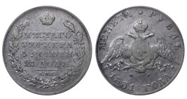 Russian Empire, 1 Rouble, 1831 year, SPB-NG, ANACS, VF 20