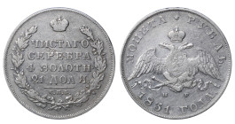 Russian Empire, 1 Rouble, 1831 year, SPB-NG