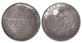 Russian Empire, 1 Rouble, 1832 year, SPB-NG