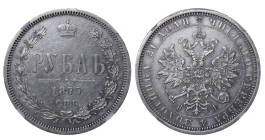 Russian Empire, 1 Rouble, 1877 year, SPB-NI, NGC, AU DETAILS