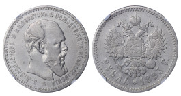 Russian Empire, 1 Rouble, 1893 year, (AG), NGC, VF DETAILS