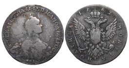 Russian Empire, 1 Poltina, 1762 year, MMD-DM
