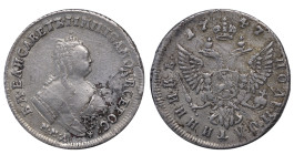 Russian Empire, ½ Poltina, 1747 year, MMD