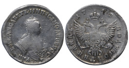 Russian Empire, ½ Poltina, 1748 year, MMD