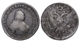 Russian Empire, ½ Poltina, 1753 year, MMD-IP