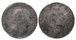 Russian Empire, ½ Poltina, 1794 year, SPB-AK