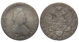 Russian Empire, ½ Poltina, 1796 year, SPB-IS