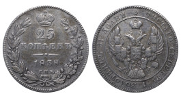 Russian Empire, 25 Kopecks, 1838 year, SPB-NG