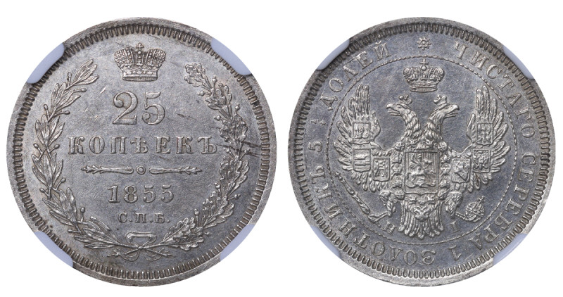 Russian Empire, Emperors Nicholas I (1825 - 1855), Alexander II (1855 - 1881), 2...