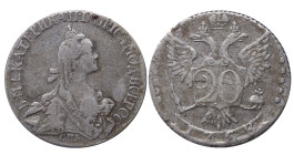 Russian Empire, 20 Kopecks, 1768 year, SPB