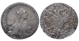 Russian Empire, 20 Kopecks, 1771 year, SPB