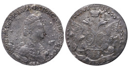 Russian Empire, 20 Kopecks, 1784 year, SPB